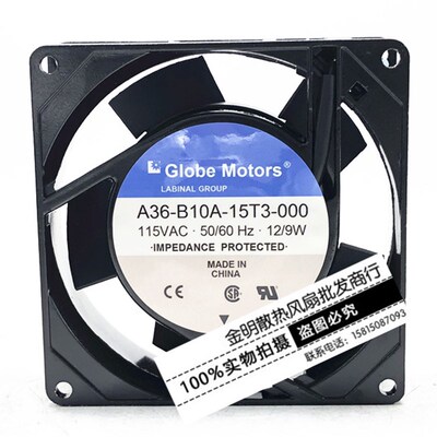 原装/GLOBE MOTORS A36-B10A-15T3-000 115V 铝框交流散热风扇9CM