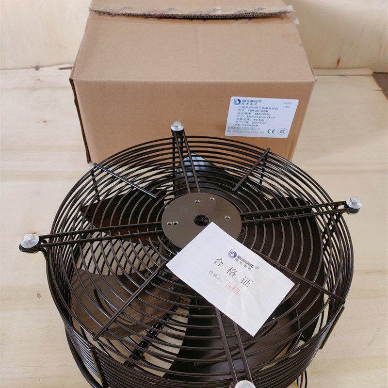 YWF4D-300B吹风双网罩 水冷机组散热风机压缩机 谷轮缸头缸顶风扇