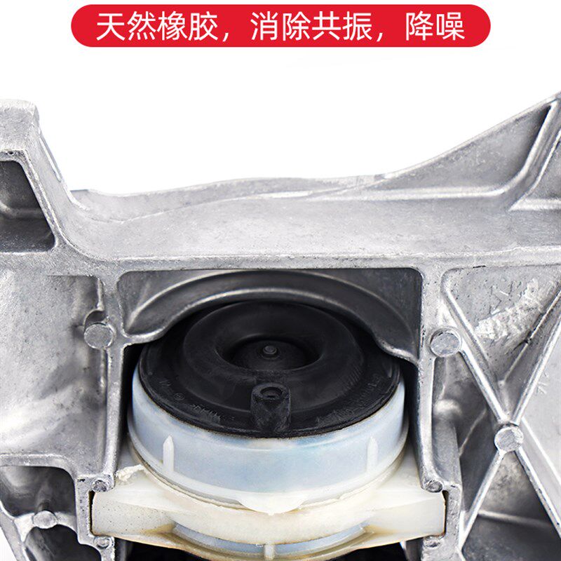 适配标致全新408标志新308发动机右支架308S右上支架机脚胶垫鼎湖