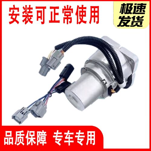 挖机配件神钢SK120 200 210 230 250-5-6-6E油门马达自动油门电机