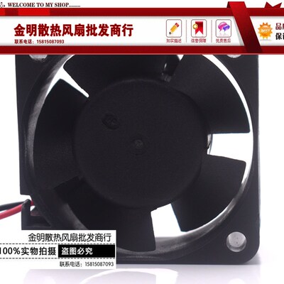 全新悦轮/Y.L.FAN 4cm D40BM-12C 12V 0.08A 4020 超静音散热风扇