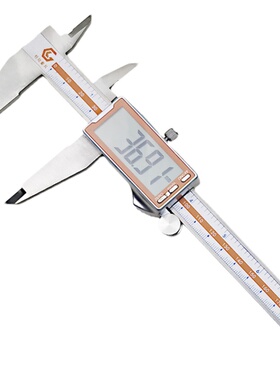 桂林大屏电子数显卡尺0-150/200/300mm高精度0.01游标卡尺金属壳