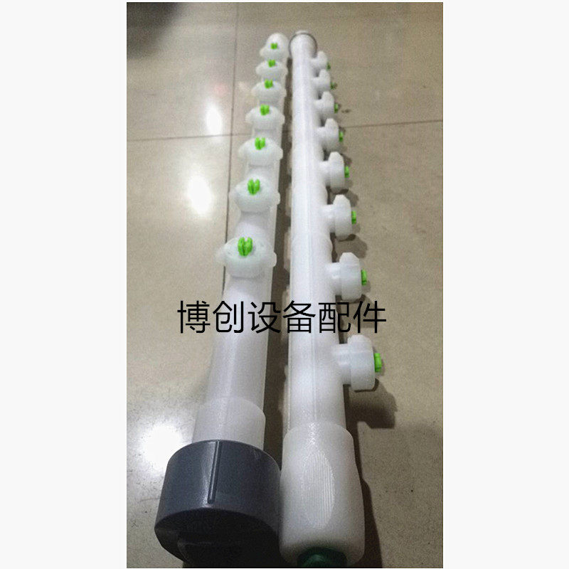 PCB设备配件新型一体成型喷管磨板机水洗机显影机蚀刻机喷管接头