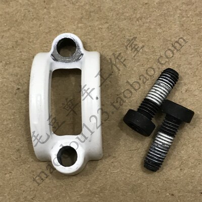 清仓全新 拆车液压油碟 ELIXIR E1 E3 E5 拆车 刹把夹环 修补件