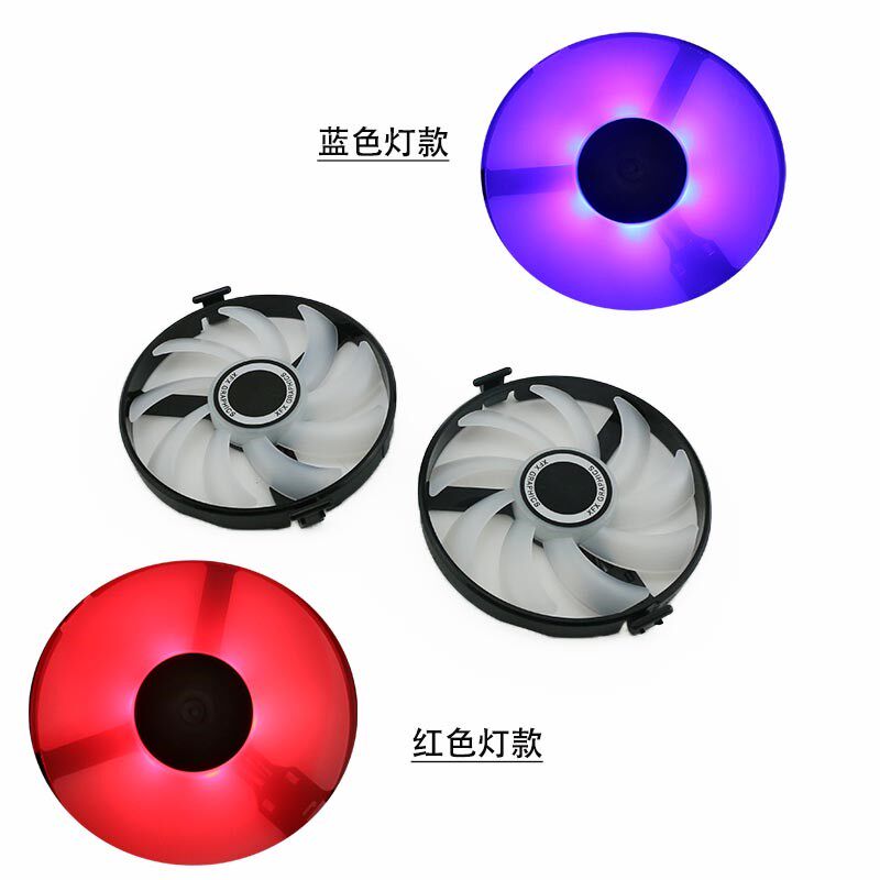 全新XFX/讯景RX580 RX570 RX470 RX480 黑狼版卡扣式带灯显卡风扇