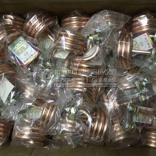 304材质S3蒸馏水器发热管螺旋弹簧式加热管电热管220V/380V/4.5KW