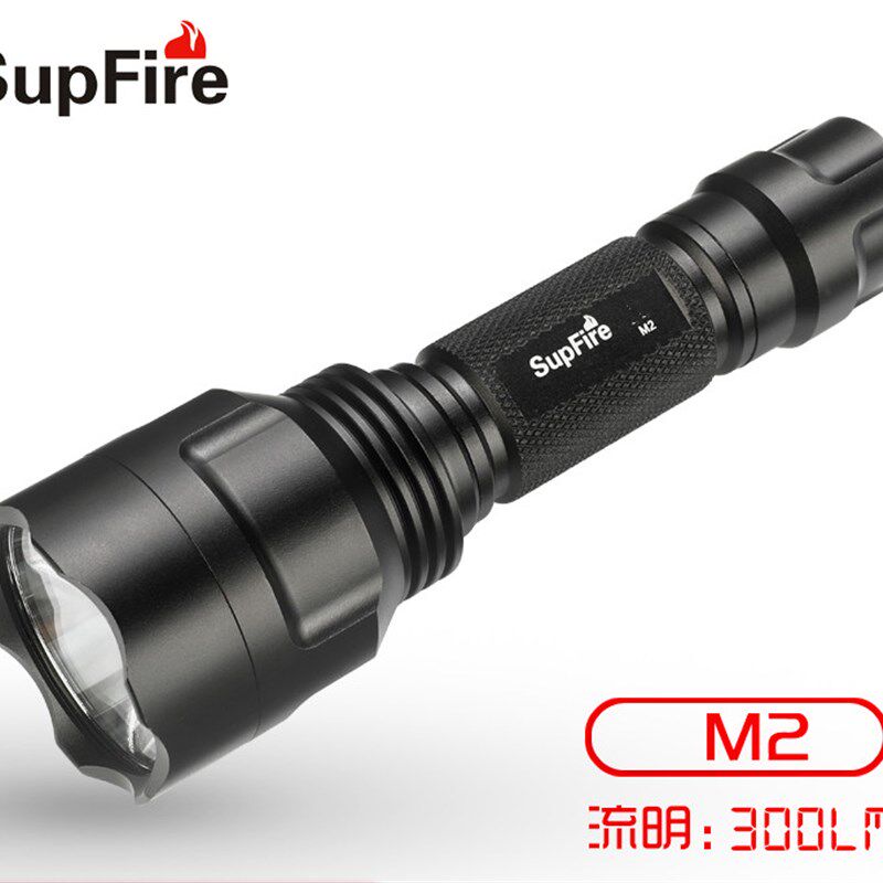 SupFire M2 强光手电筒 手电筒 手电 3W手电筒