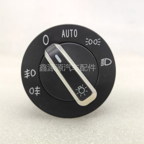 适用豪沃TH7TXT7HT5G豪瀚N7G汕德卡C7HG7S灯光开关大灯旋钮原厂