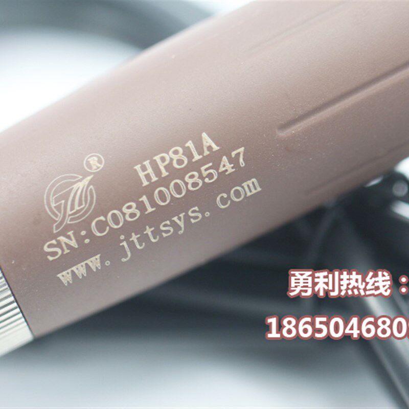 钧天泰HP81A无刷锣机打磨雕刻机牙机玉雕核雕琥珀蜜蜡大力王金属