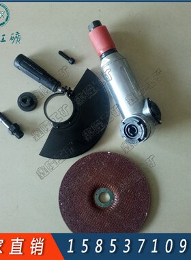 S180角向砂轮机  气动角磨机 手持式角向气动砂轮机角向磨光机