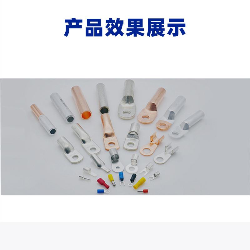 FEK-90L气动压线端子压接机气动压线钳电动冷压端子压接机