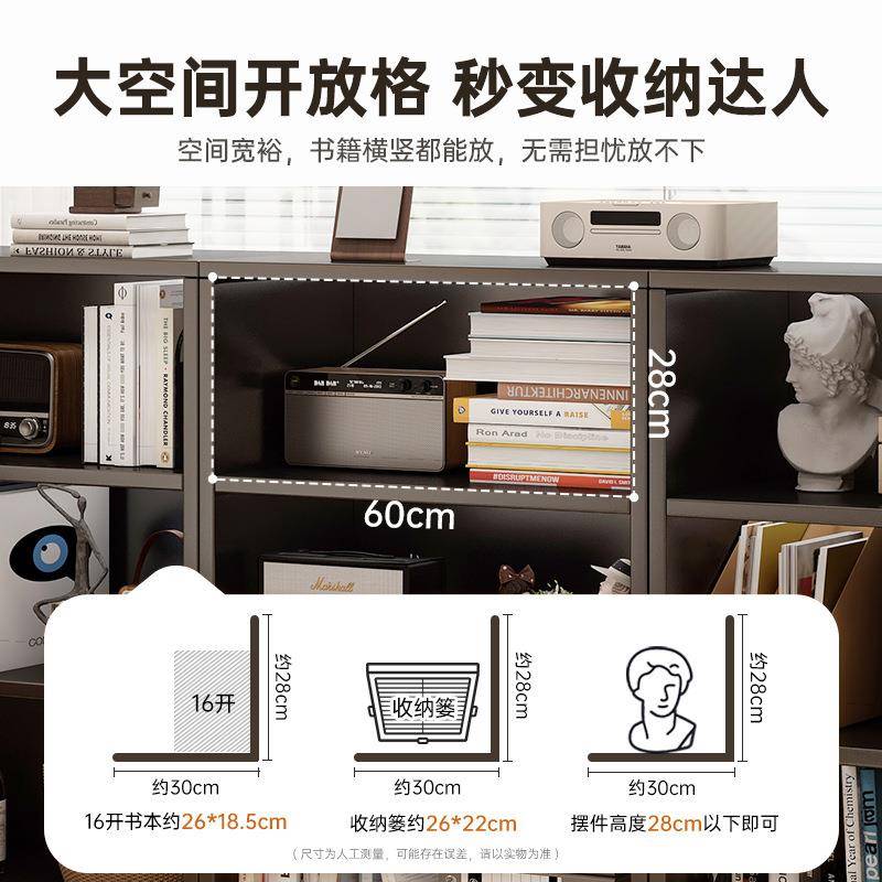 书架置物架落地客厅沙发侧边格子柜黑色收纳柜靠墙储物柜书柜矮柜