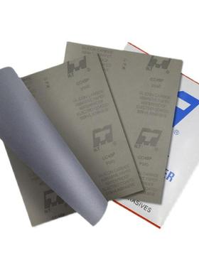 砂纸CC45P黑色乳胶纸80目-2500目230*280干湿抛光砂纸打