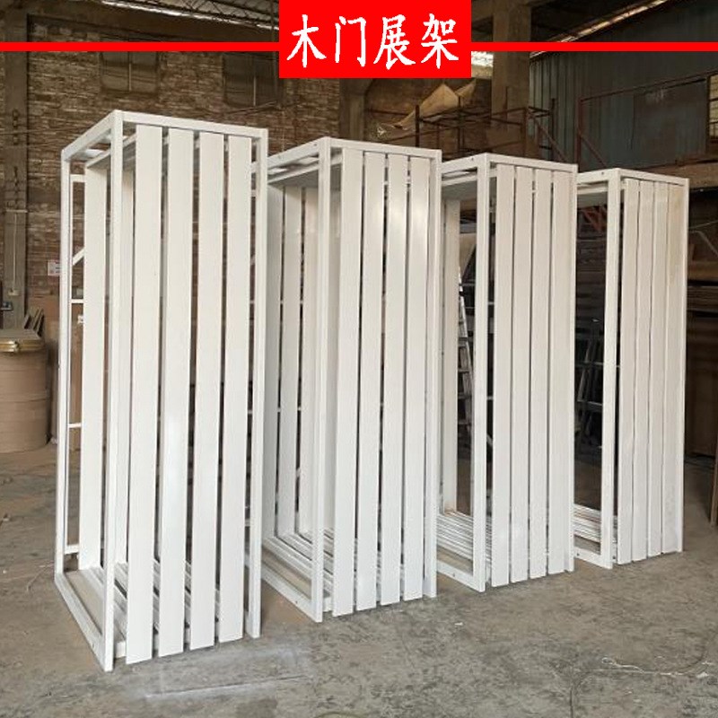 门板推拉展示柜门套门窗展架模拟间样板展N柜定制木门大板展示架