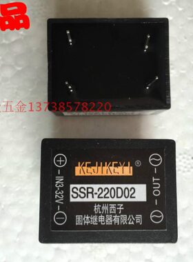 KE-I子 0杭州 32固体-2 220 Y固态IN原装JID西 SSR继电器V3KE