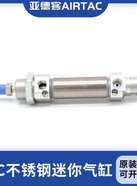 0不锈钢迷你气缸20X1X0016IC50亚德客CAS5X7 X1MX1X1XX752525--50