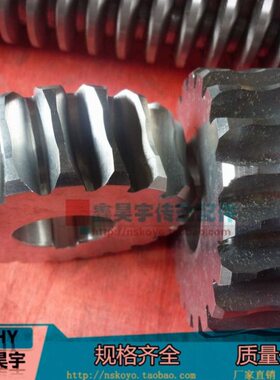 蜗轮蜗杆齿轮1.5蜗轮齿0模涡轮 涡T M4 401.5杆