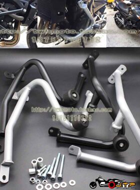 摩托车改装配件小BK街车 GSR400 GSR600 2006-16年发动机保险杠