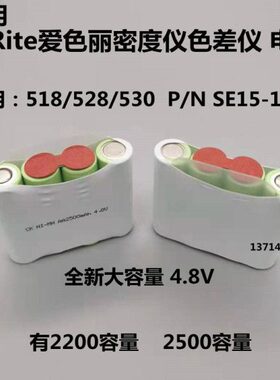 -55密it/155 N/6e122830X/度仪电池18P适用 SE爱色丽R-色差仪电池