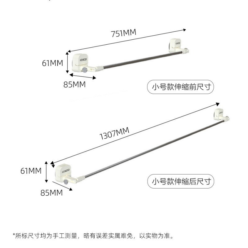 家用吸盘伸缩g旋转晾晒架浴室免打孔毛巾杆浴帘杆晾衣杆晒被架子
