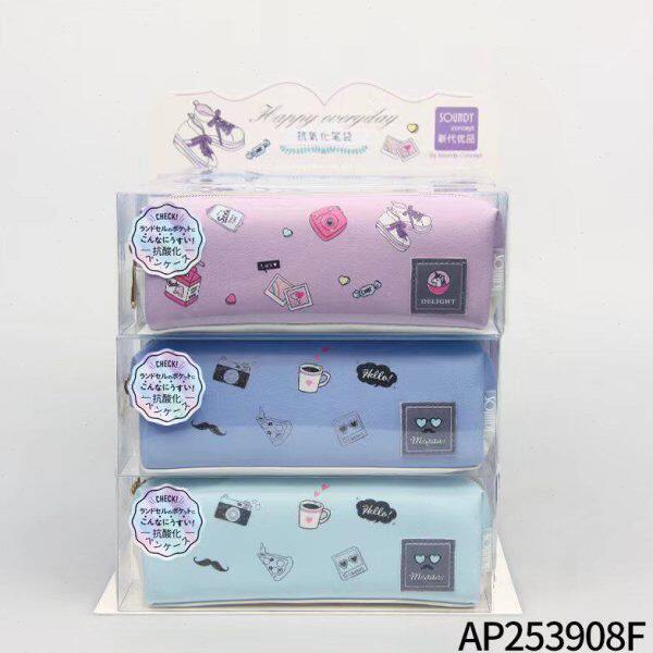 掉用文具盒不小学生皮铅笔中抗氧化笔袋大容量简约学习笔盒收纳盒