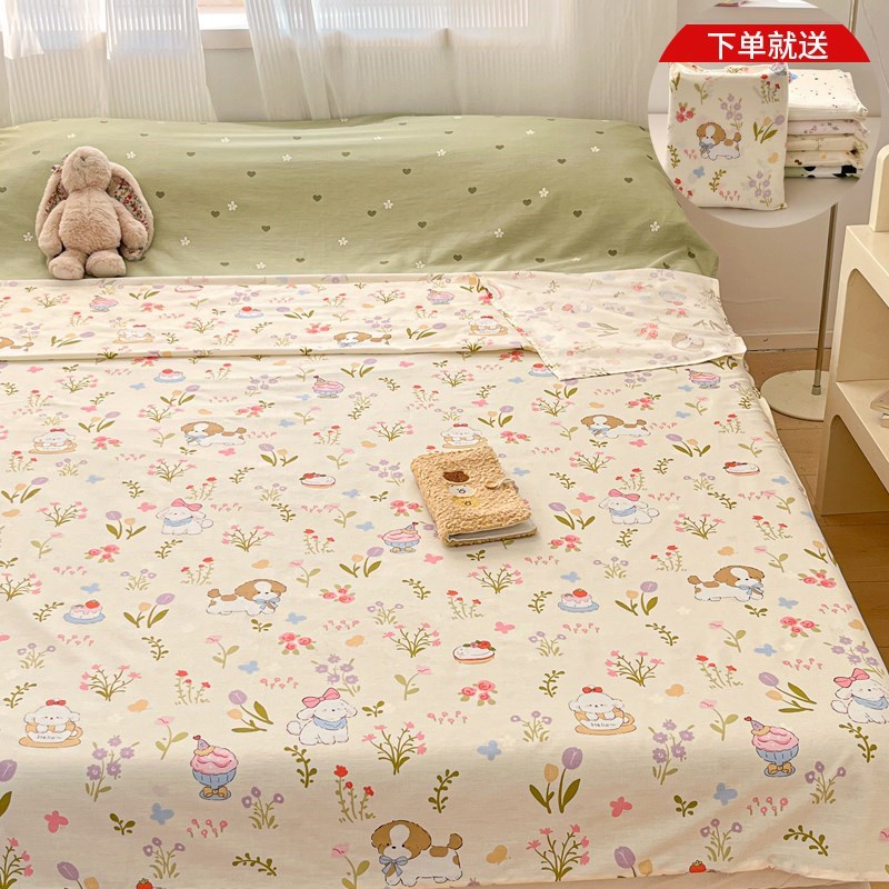 全棉隔脏睡袋单j人旅行睡袋床单被罩一体式酒店旅游出差便携式