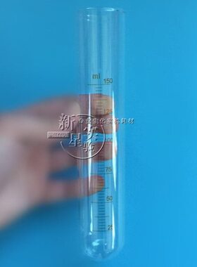 0试管m 10带lm 只起底m玻璃 8 刻度圆ll 0010刻度卖20150
