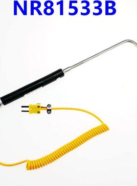 面BK型15探头表308/3温8N153B/15388传感器RB/N32N1R15热电偶测R
