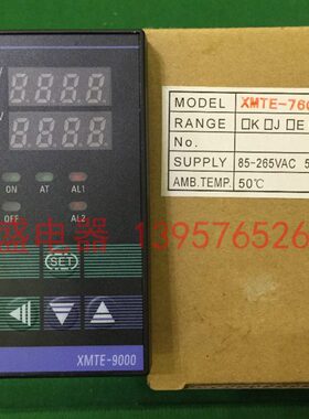 TMX】71AE--电器移相输出00【永盛ME温控仪表 T0可控硅温控器609X