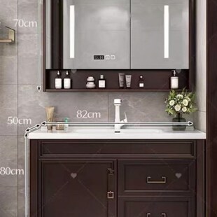 橡木新中式 卫生间洗漱D台柜智能镜柜组合陶瓷一体盆 现代落地式