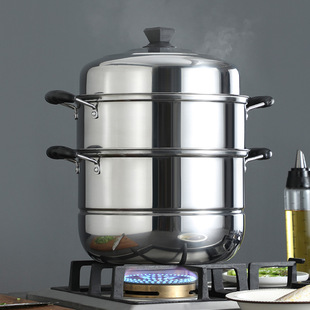 蒸锅不锈钢三层加厚蒸笼3层蒸格1D层二2层汤锅双层家用电磁炉锅具