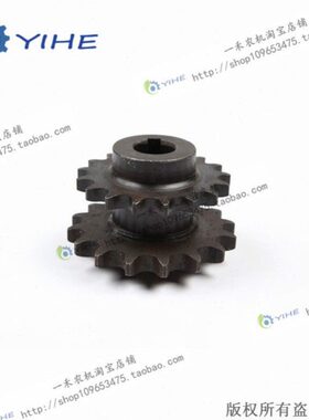 现货 Y16105..-12A1a42链轮剥皮7/124-P1.A齿