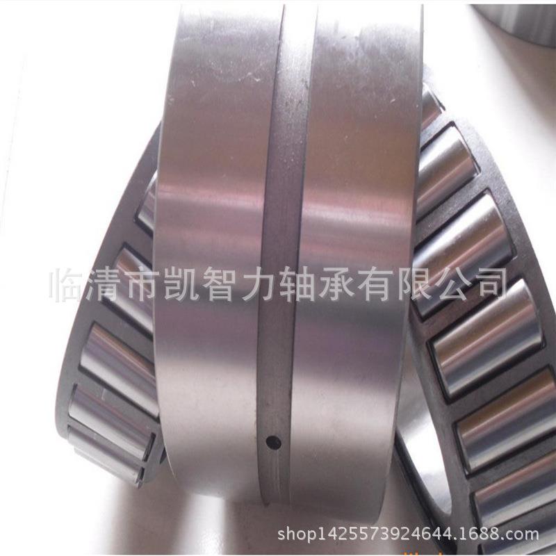 厂销 97518E 352219 97520 97521 97522 97524 双列圆锥滚子轴承