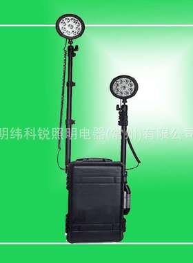 GAD512便携式移动照明系统 LED升降工作灯 防汛箱式应急灯2*27W