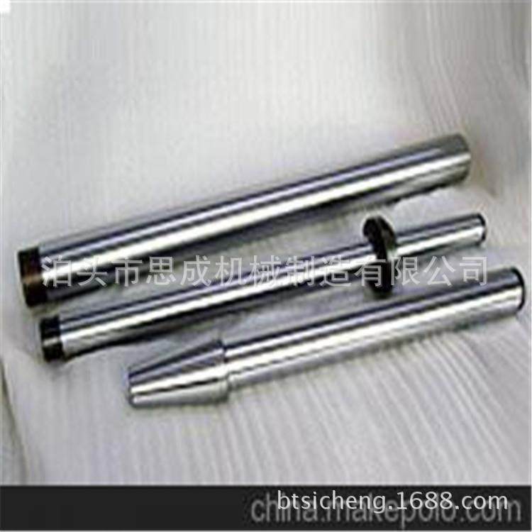 莫氏锥柄检验棒 BT50检验棒 厂家直销莫氏锥度检验棒,电子元器件市场,其它元器件,淘宝优惠券,粉丝福利购,淘宝优惠卷