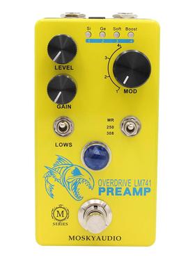 MOSKYAUDIO LM741乐器吉他效果器过载失真前级效果器