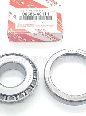 厂家供应全陶瓷轴承 90366-40111轴承 耐腐蚀全陶瓷轴承