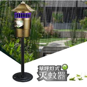 高科达户外灭蚊器 花园别墅户外灭蚊灯光控开关W-B03