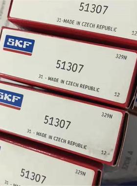 51307 瑞典轴承51308 51309 51310 51311 51312 51313 51306 5130