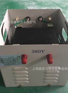 jmb-1500va 220/110V36v 24v 12v 6V单相行灯变压器 电压可
