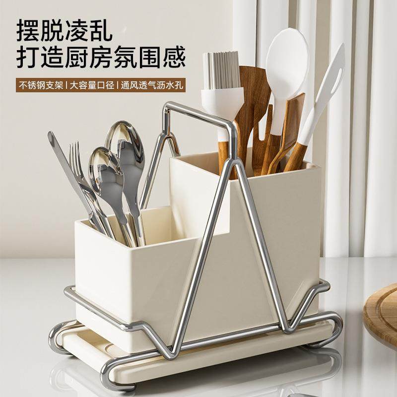 不锈钢筷子收纳盒厨房筷笼勺子叉沥水置物架台面家用餐具筷子筒,电子元器件市场,其它元器件,淘宝优惠券,粉丝福利购,淘宝优惠卷