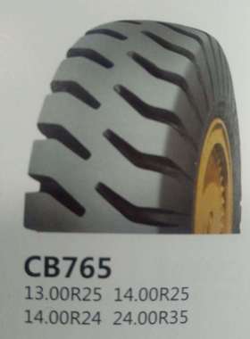 1400R25 1400R24 全钢工程机械轮胎 装载机运载机轮胎