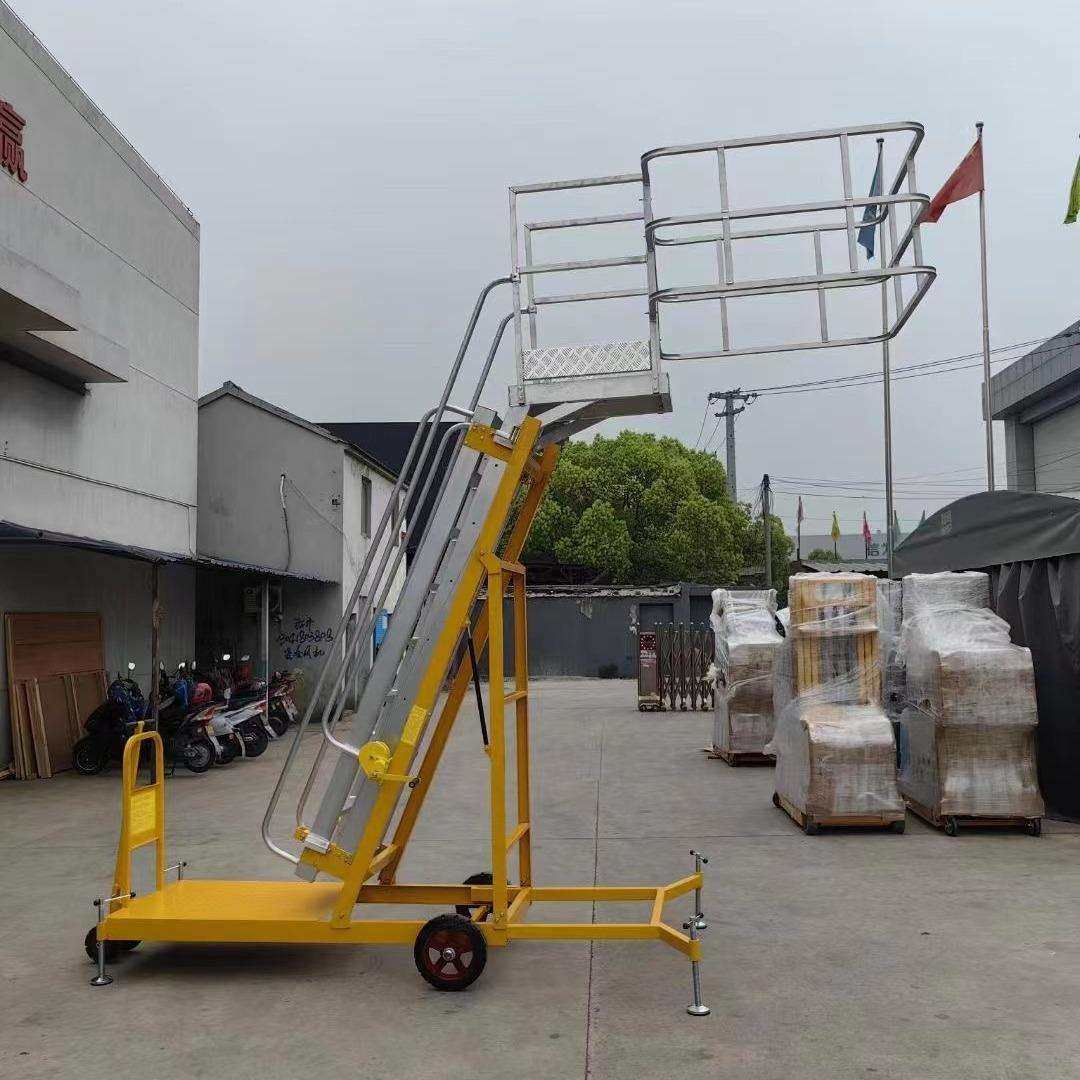 普尔夫油罐取样梯检修平台移动式升降梯罐车检修梯安全爬梯铝合金,鲜花速递/花卉仿真/绿植园艺,割草机/草坪机,淘宝优惠券,粉丝福利购,淘宝优惠卷