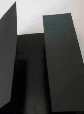 长期供应康隆鑫1860B 黑色无卤阻燃PC薄膜绝缘片