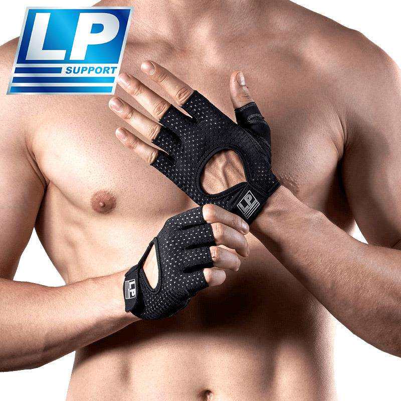 LP健身手套抗磨透气半指训练撸铁防滑护手掌防起茧力量训练FT9202