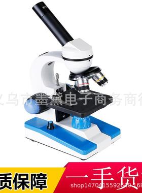 新款XSP-116RT单目上下双光源双LED灯 生物显微镜 可连接手机拍照