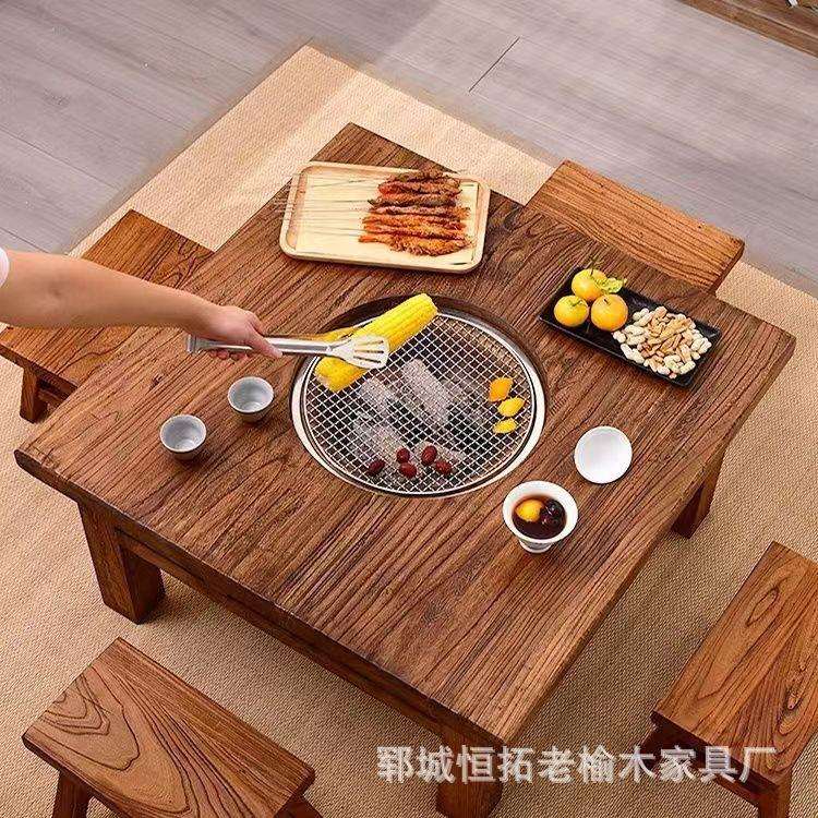 老榆木围炉桌小户型煮茶桌实木露营野餐烧烤桌阳台客厅餐桌方桌