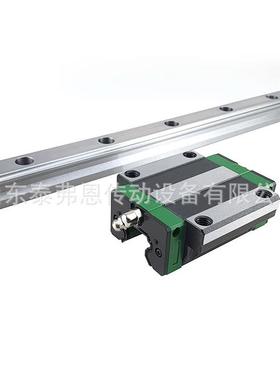 直线导轨 微型滑块 加长滑块KWVE35-B-H-V1-G3精密直线导轨滑块