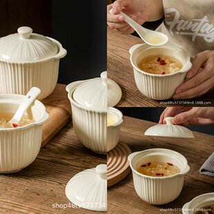 一件陶瓷双耳炖盅隔水炖带盖勺子家用燕窝鱼胶专用碗烤梨汤盅官方