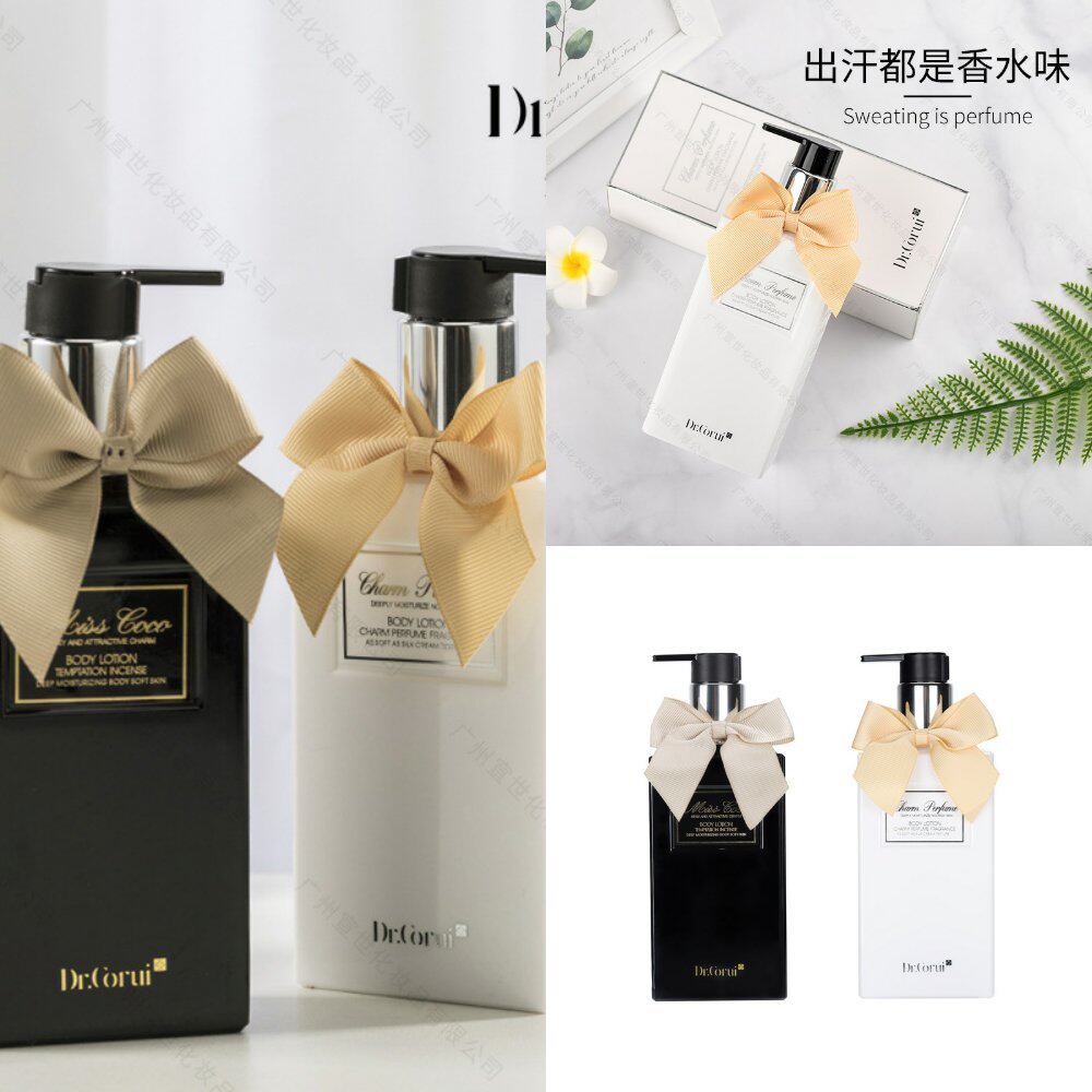爱得瑞香水身体乳女保湿补水持久留香香体coco润肤露爆款官方旗舰